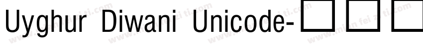 Uyghur Diwani Unicode字体转换